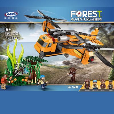XINGBAO Forest Adventure XB-15003