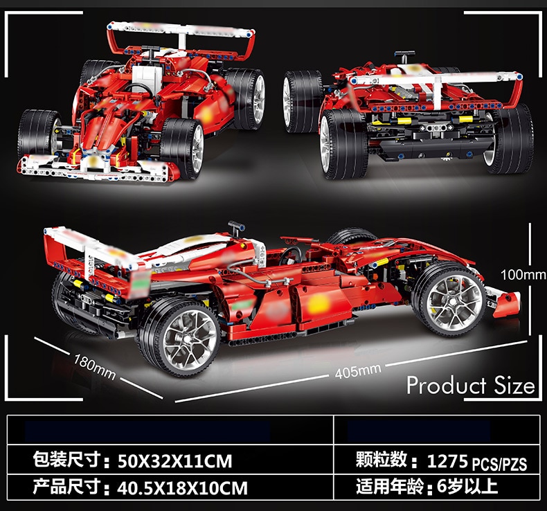 YILE 005 Ferrari F1 Racer 1:10 Compatible LE..G0 8386