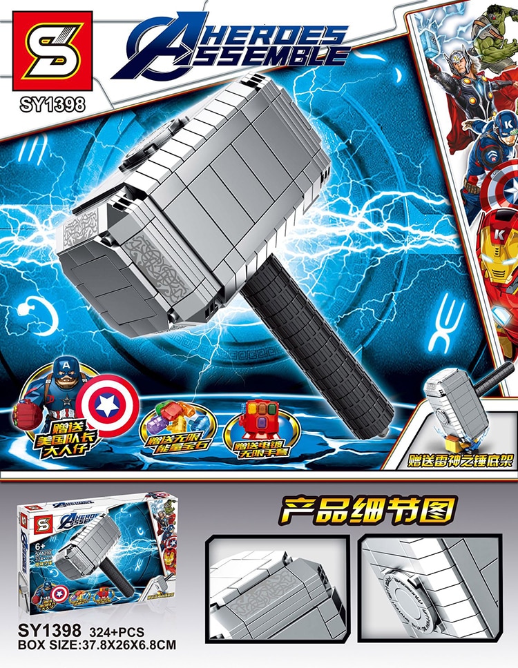SY 1398 Heroes Assemble Thor's Hammer