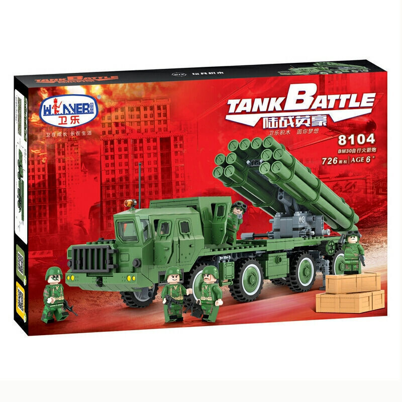 Winner 8104 TankBattle BM30