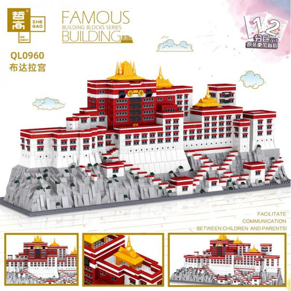 ZHEGAO QL0960 Potala Palace Tibet China 2