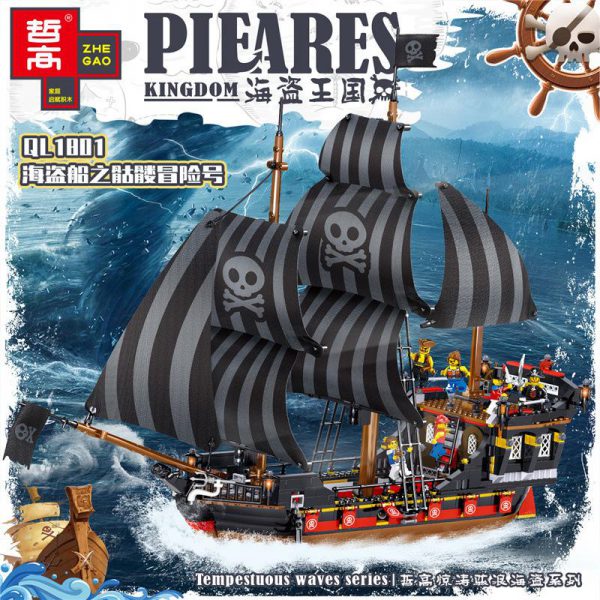 zhegao ql1801 pirates ship 121529