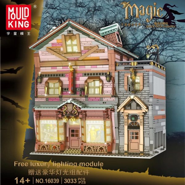 MOULD KING 16038 16041 Harry Potter Series Wizarding World 4