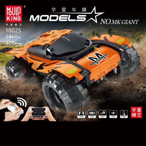 MOULD KING 18025 High Speed ​​Car MK Giant 3