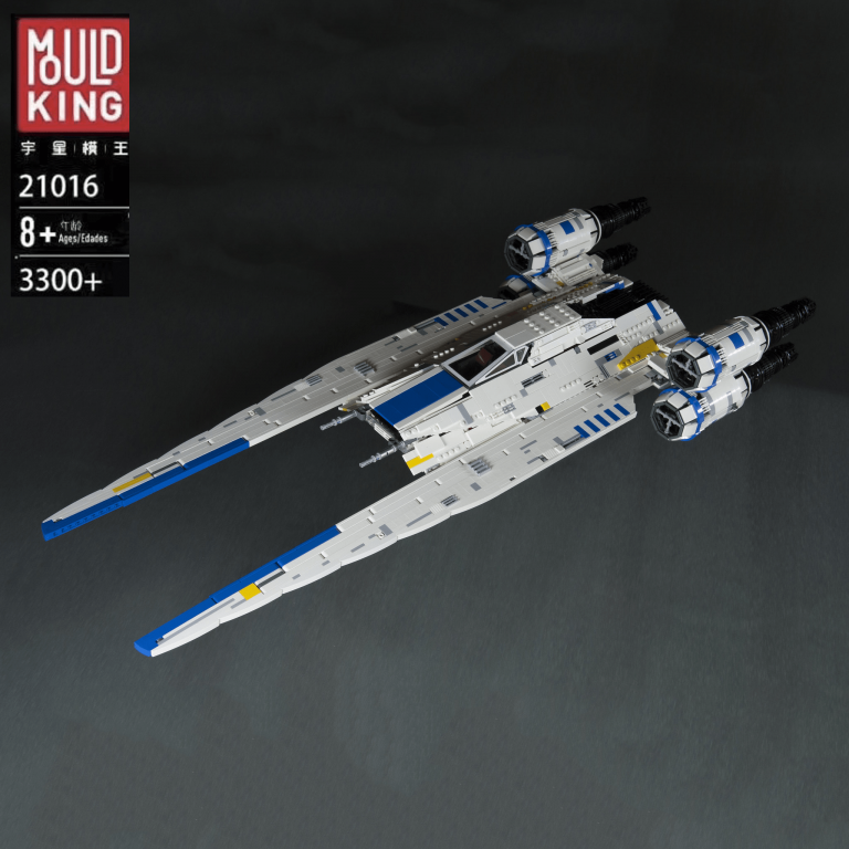 Lepin a wing deals