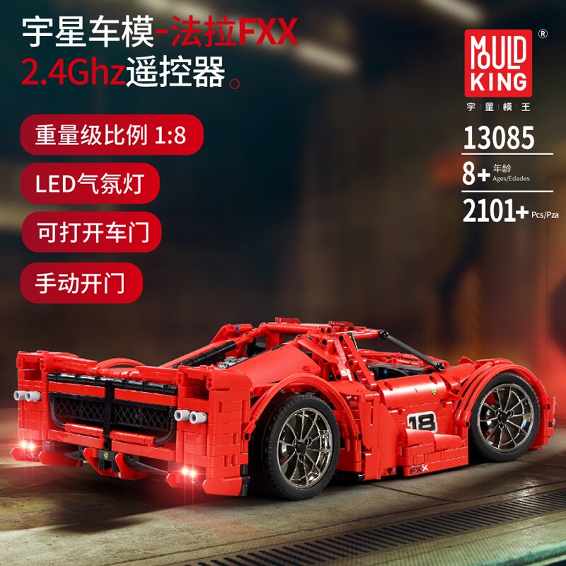 TECHNICIAN MOULD KING 13085 Ferrari FXX F40 Enzo Super Racing Sports Car