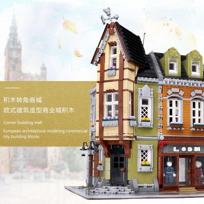 modular building zhegao ql0919 corner mall 6380