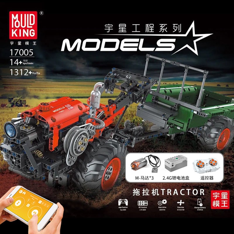 TECHNICIAN MOULD KING 17005 Tractor - LEPIN™ Land Shop