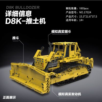 mould king 17024 moc 74666 d8k bulldozer rc caterpillar 230318 1