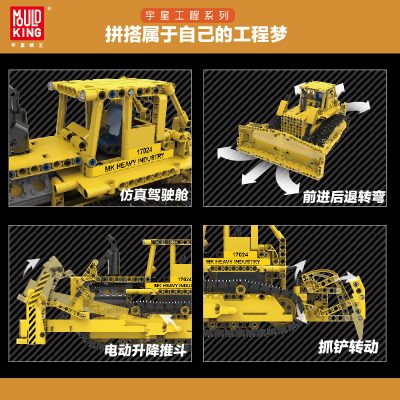 mould king 17024 moc 74666 d8k bulldozer rc caterpillar 230320 1