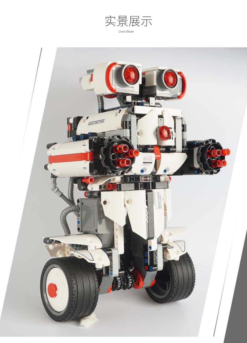 MOULD KING 13027 Robot WALL-E