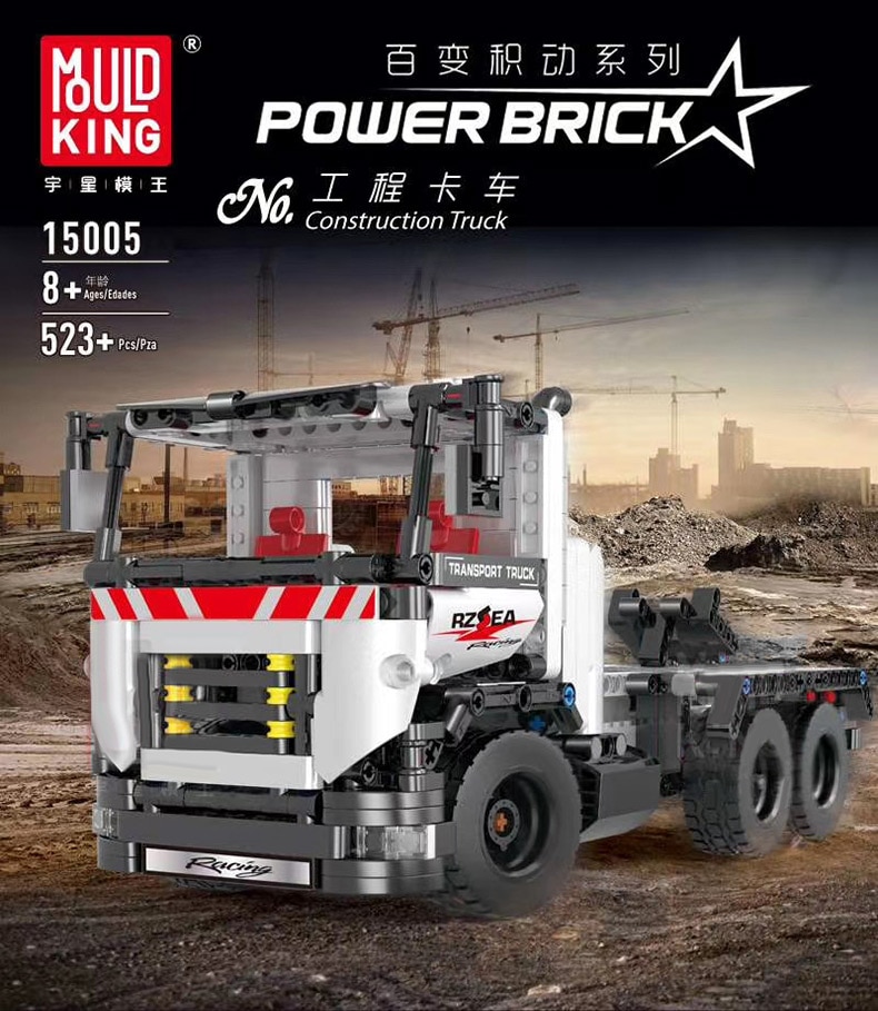 MOULD KING 15005 The Construction Remote Control Truck
