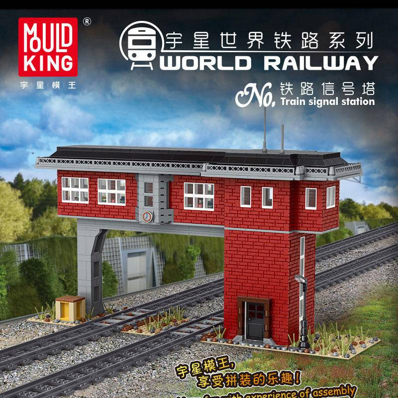 MOULDKING 12009 World Railway: Train Signal Station