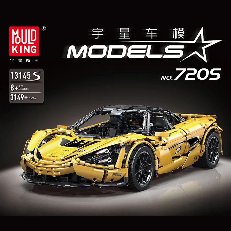 MOULD KING 13145S Mclaren 720S 1:8 Super Car