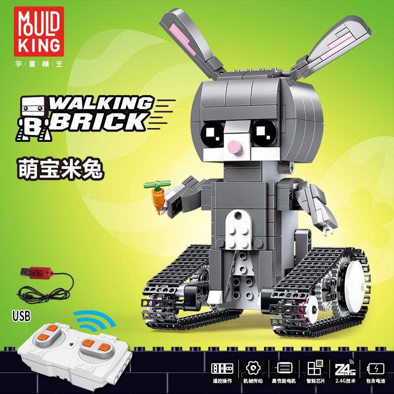 CREATOR MOULDKING 13045 Walking Brick Hudy-Rabbit