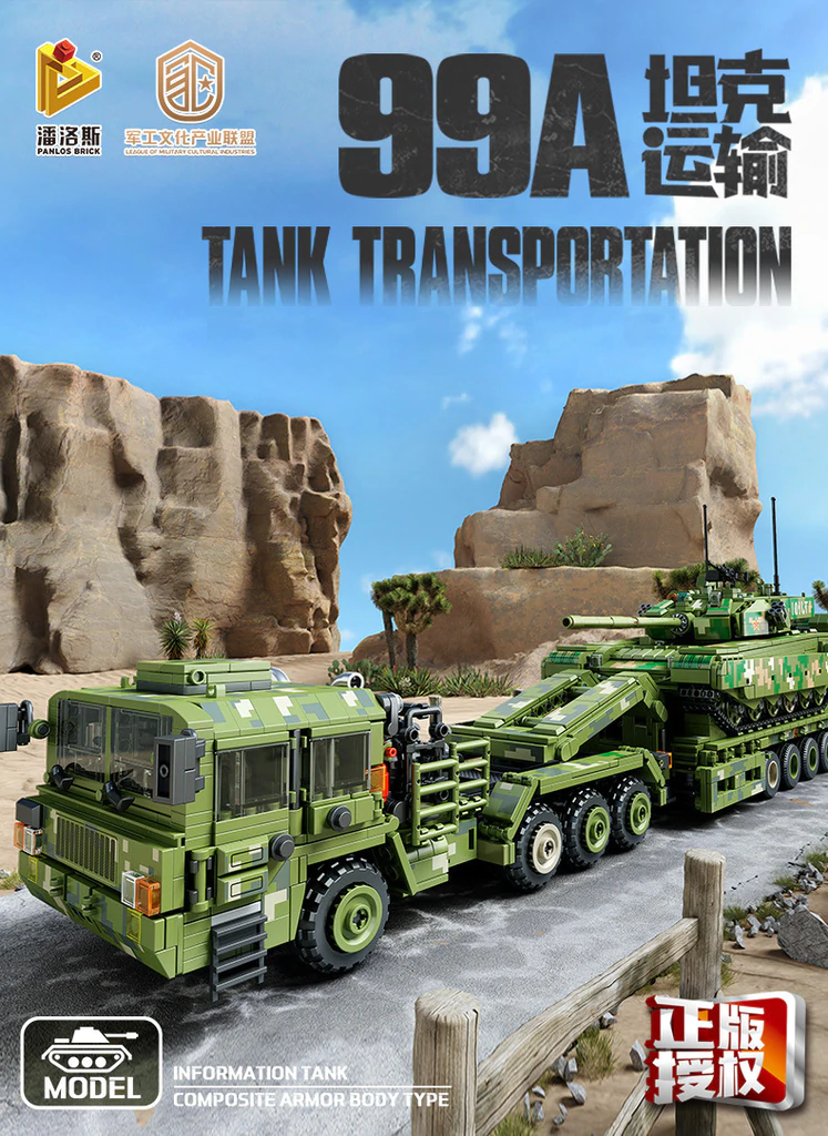 MILITARY PANLOSBRICK 688003 99A Tank Transport