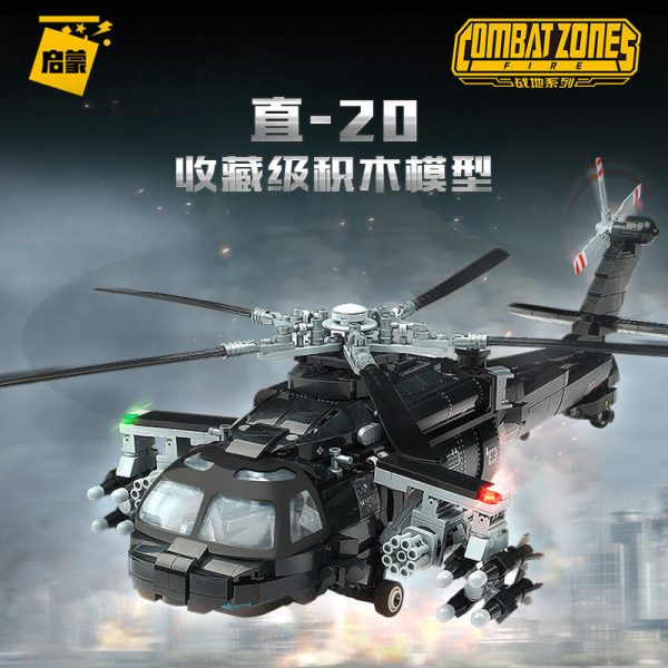 Qman 23016 Z 20 Tactical Utility Helicopter 1