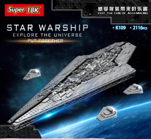 STAR WARS 18K K109 Star Warship Explore the Universe Put Together 1