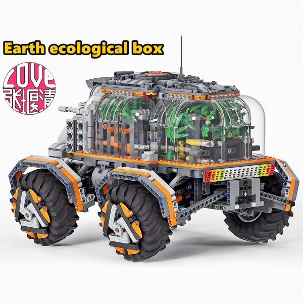 TECHNICIAN MOC 87548 Vehicle Driven by Plant Photosynthesis by LoveLoveLove MOCBRICKLAND 1
