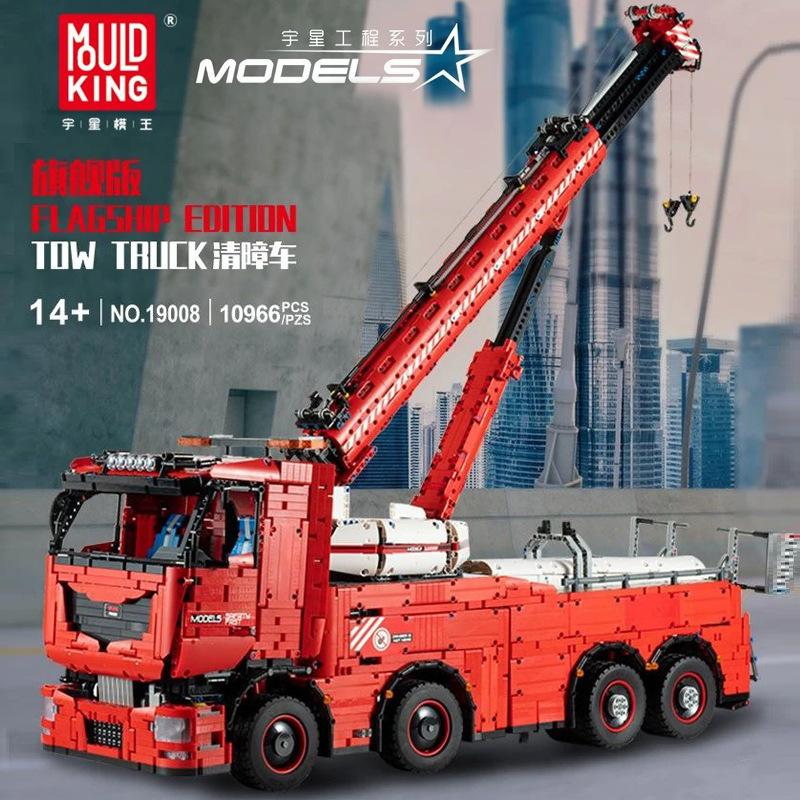 TECHNICIAN Mould King 19008 RC Tow Truck - LEPIN™ Land Shop