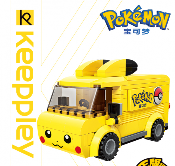 TECHNICIAN Qman K20205 K20206 Pokemon Pikachu Car 1