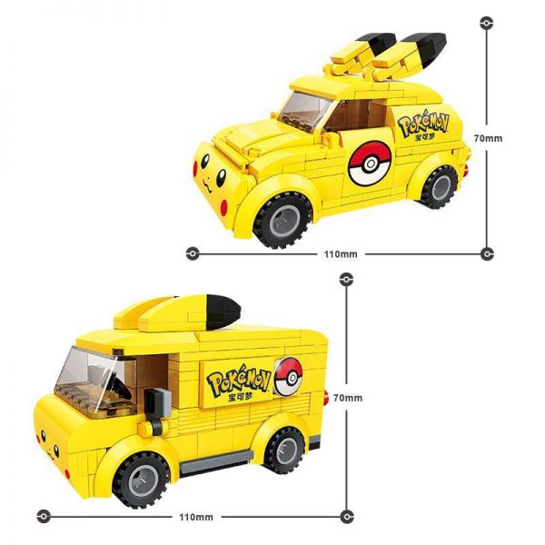 TECHNICIAN Qman K20205 K20206 Pokemon Pikachu Car 3