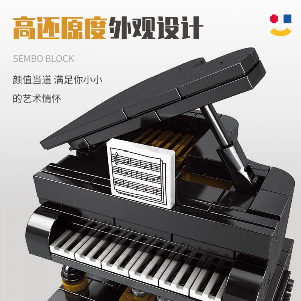 ceator sembo 708600c jackpot magic sound building block piano bluetooth speaker 3445