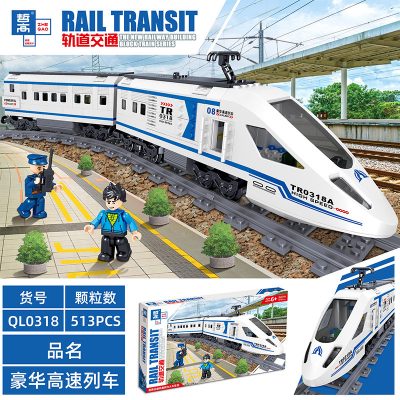 city zhegao ql0318 rail transit luxury high speed train 3900