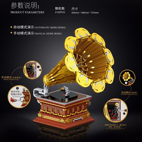 creator builo yc 21002 classical phonograph with app control 1854