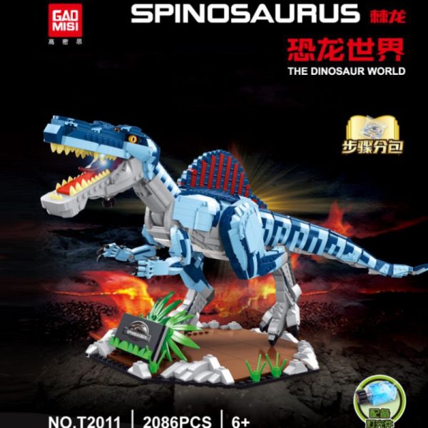creator gao misi t2011 spinosaurus dinosaur world 8559