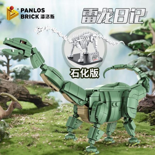 creator panlos 612005 dinosauria brontosaurus 8981