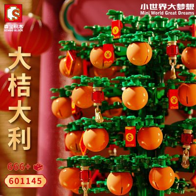 creator sembo 601145 new year rotating music box kumquat tree with light and music 5616
