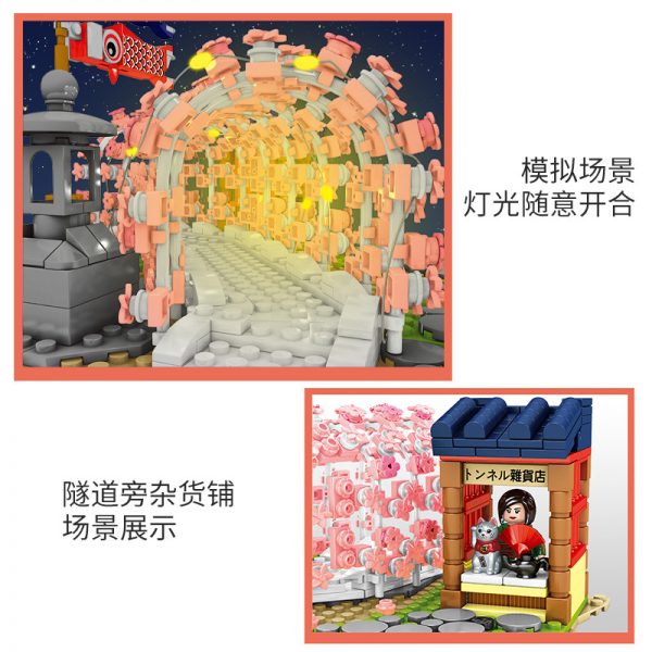 creator sembo 601148 sakura tunnel japanese style cherry blossom scene with 916 pieces 5197