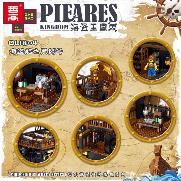 creator zhegao ql1804 pirates ship 6166