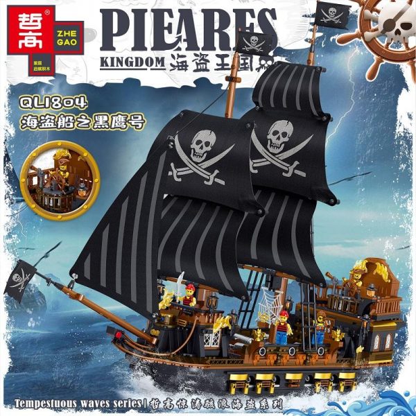 creator zhegao ql1804 pirates ship 8297