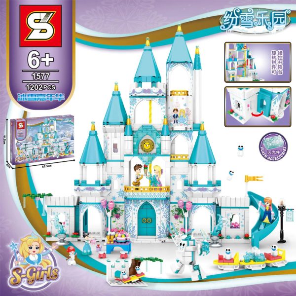 girls sy 1577 fun snow paradise ice and snow carnival 3475
