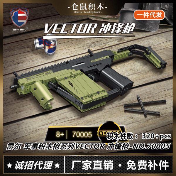 military lej 70005 kriss vector gun 5664