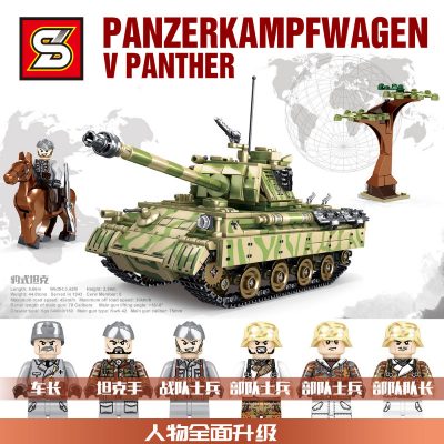 military sy 0108 panzerkampfwagen v panther 2574