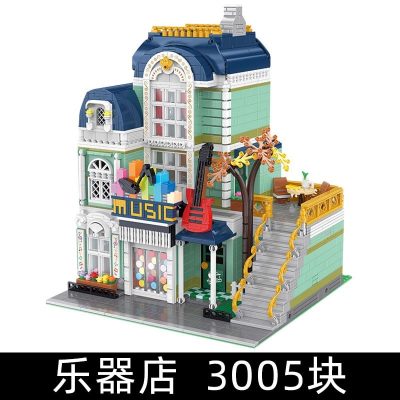 modular building builo yc 20008 city street view musical instrument store 5875