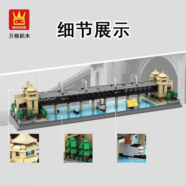 modular building wange 6223 wuhan yangtze river bridge 5482