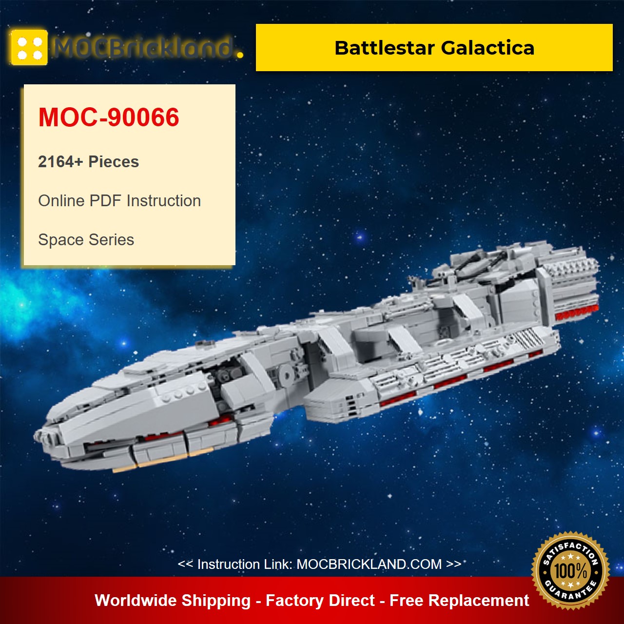 space moc 90066 battlestar galactica mocbrickland 2246