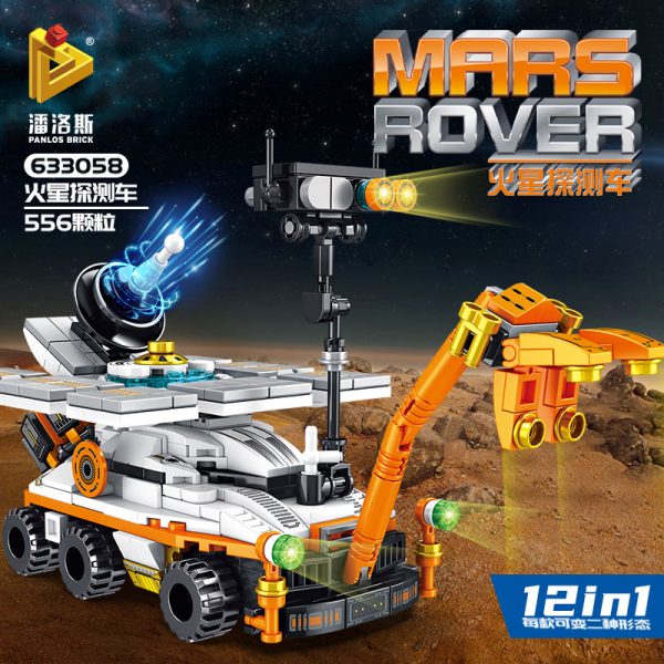 space panlosbrick 633058 mars rover 12 in 1 1960