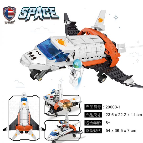 space rael 20003 1 space shuttle 2651