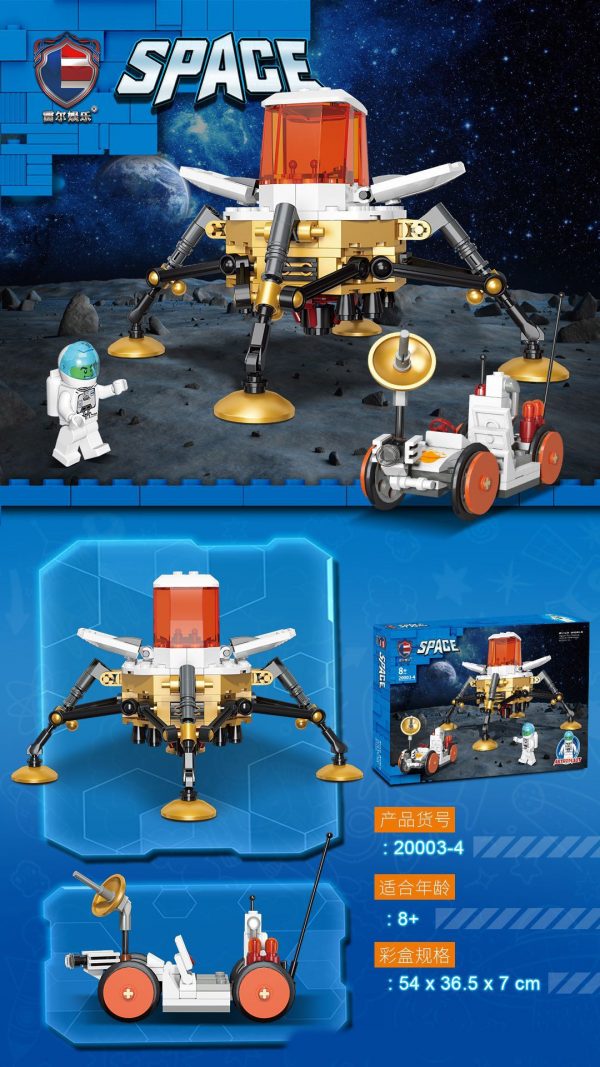 space rael 20003 4 space lander 4392