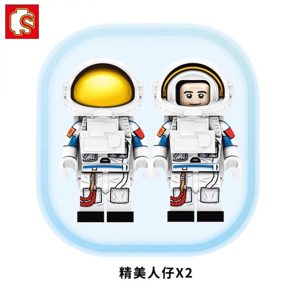 space sembo 203017 super cute rocket q version of the astronaut 5313