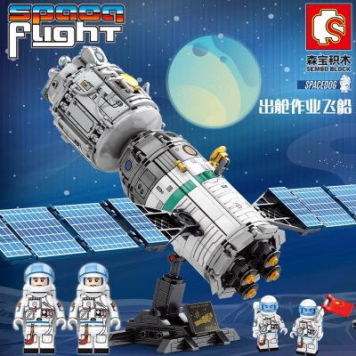 space sembo 203302 spaceship operation space flight 3677