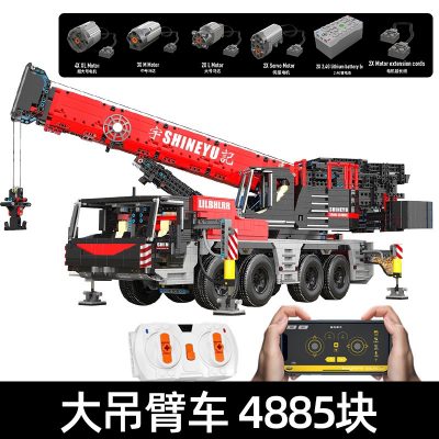 technic builo yc 22003 yuji workshop remote control big mobile crane heavy crane 117 1338