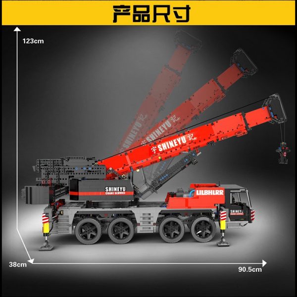 technic builo yc 22003 yuji workshop remote control big mobile crane heavy crane 117 2264