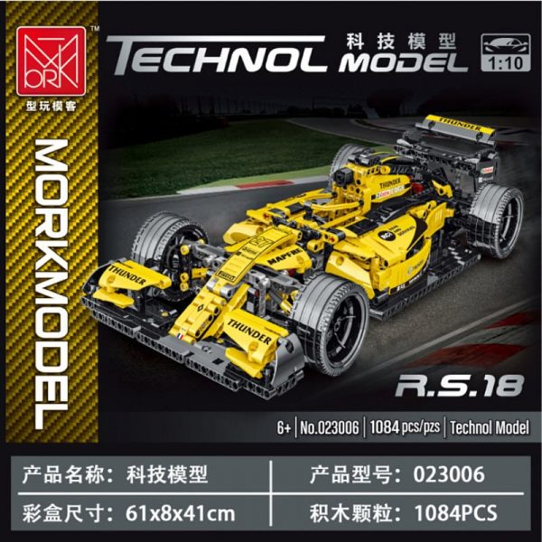technic mork 023006 rs 18 f1 racing car 7255