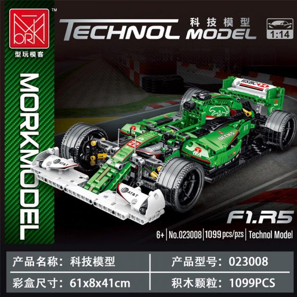 technic mork 023008 f1r5 super racing car 1591